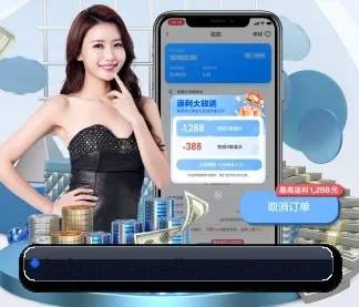 开云体育官网 APP